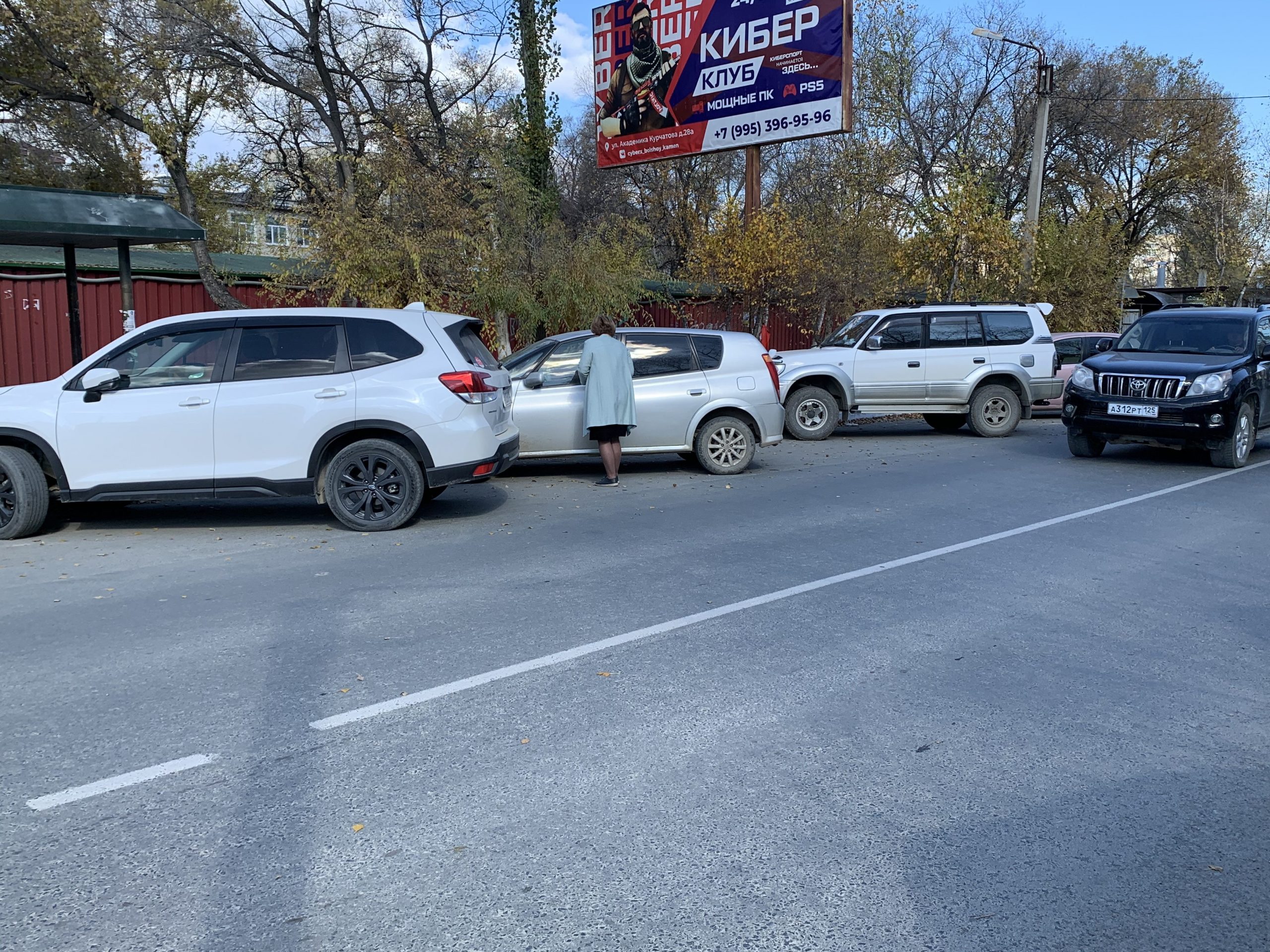 Штраф за «ёлочку» - Новости в городе Большой Камень | Сетевое издание